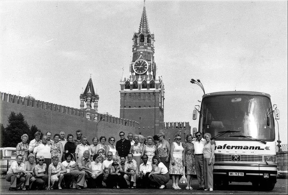 11_1976_Moskow-trip
